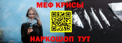 дмт Анжеро-Судженск