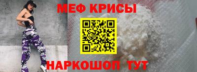 дмт Анжеро-Судженск