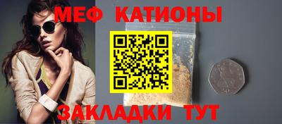 дмт Анжеро-Судженск