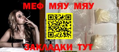 каннабис Анапа