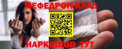 каннабис Анапа