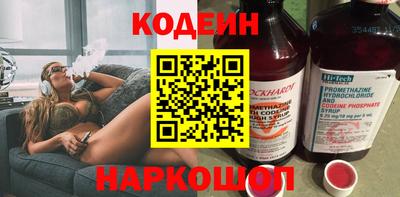 дмт Анжеро-Судженск