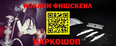 каннабис Анапа