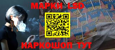 дмт Анжеро-Судженск