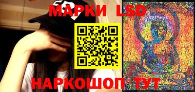 дмт Анжеро-Судженск