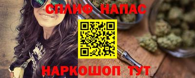 дмт Анжеро-Судженск