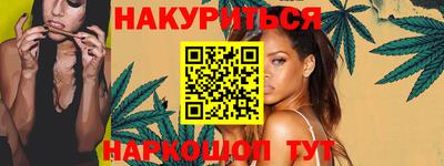 дмт Анжеро-Судженск