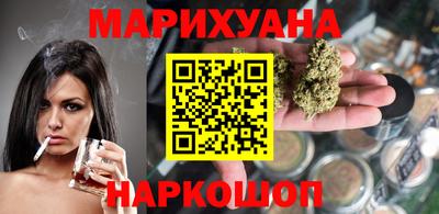 дмт Анжеро-Судженск