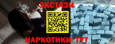 дмт Анжеро-Судженск