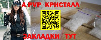 дмт Анжеро-Судженск