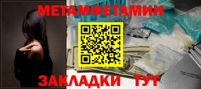 дмт Анжеро-Судженск