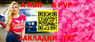 каннабис Анапа
