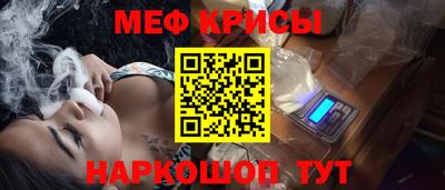 дмт Анжеро-Судженск