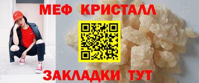 каннабис Анапа